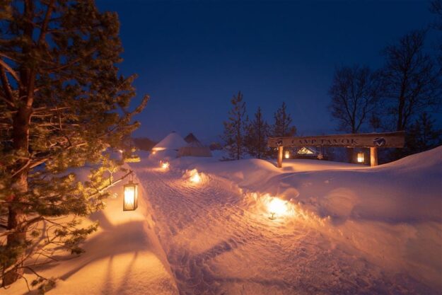 Camp Tamok Tromso Aurora Nights